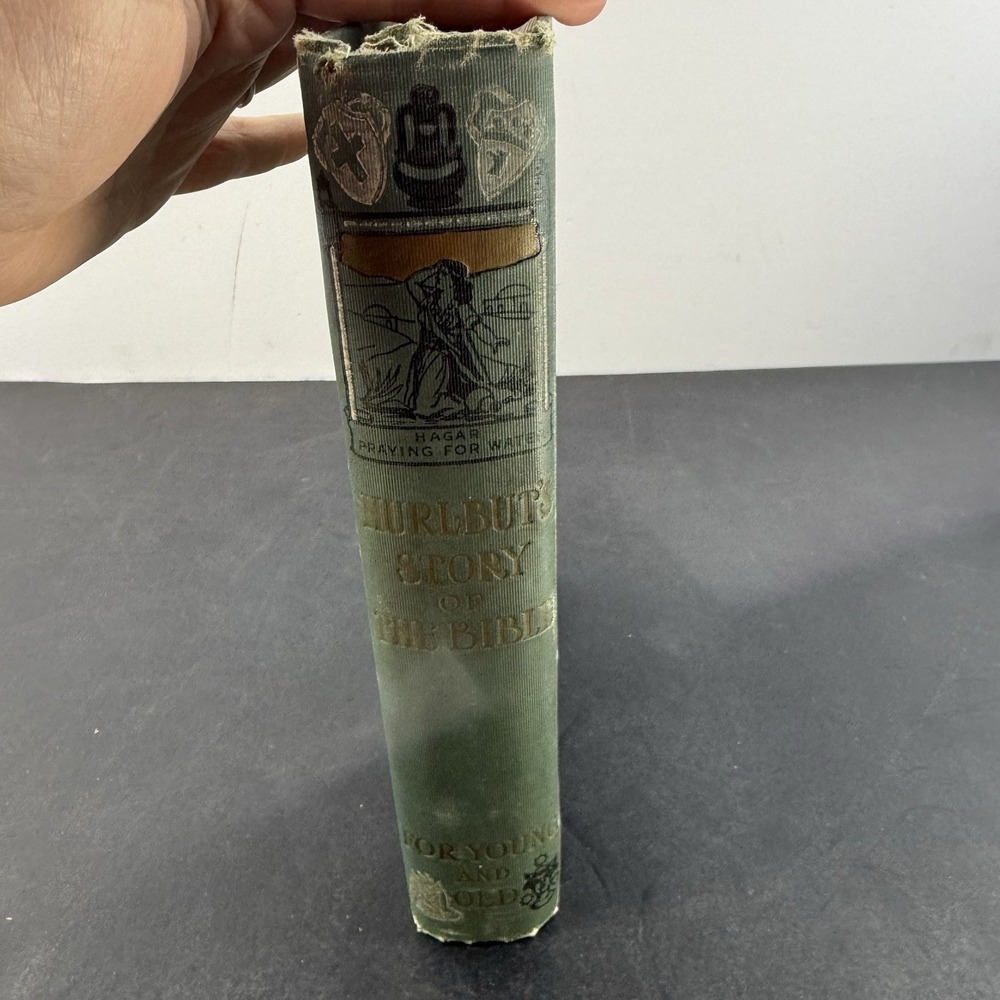 Hurlbut's Story of the Bible Illustrated Stories 1904 Edition HC Book Rough - Picture 12 of 14